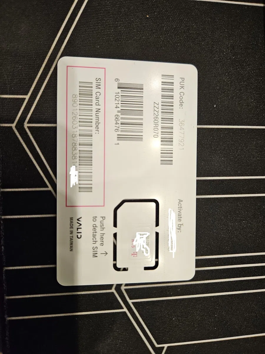 Prepaid-Karte für die USA, T-Mobile Netzabdeckung, eSIM 21 Tage