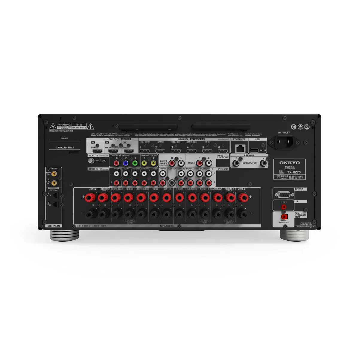 Onkyo TX-RZ70 11.2 AV Netzwerk Receiver