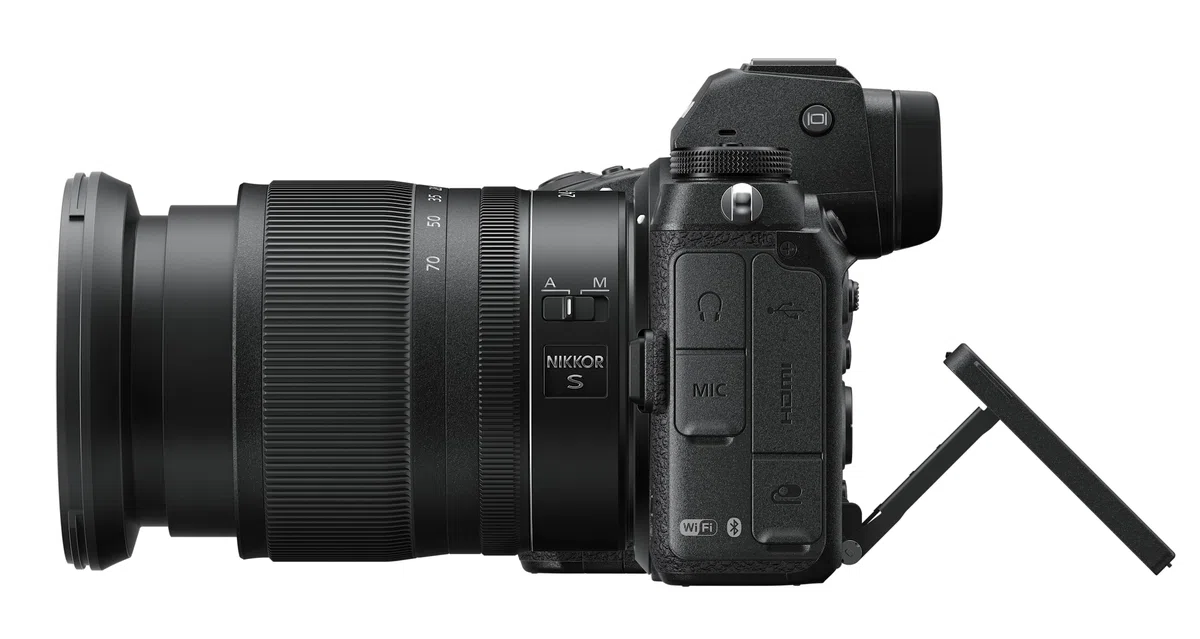 Nikon Z 6II KIT 24-70 mm 1:4 S, VOA060K001 Schwarz