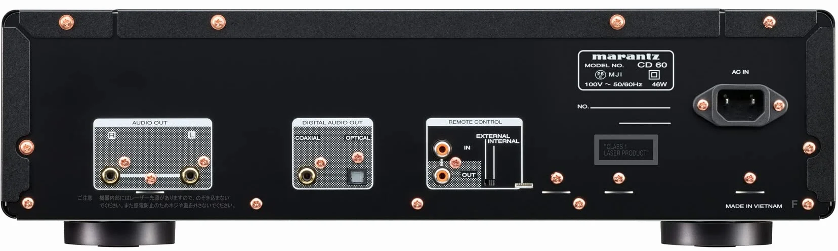 Marantz CD60 HiFi CD Player, CD Spieler mit Hi-Res Audio, Digital/Analog-Wandler, Marantz HDAM Schaltung, Kopfhörer-Verstärker